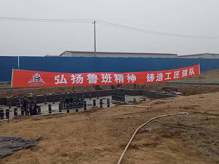 施工現場(chǎng) (22)